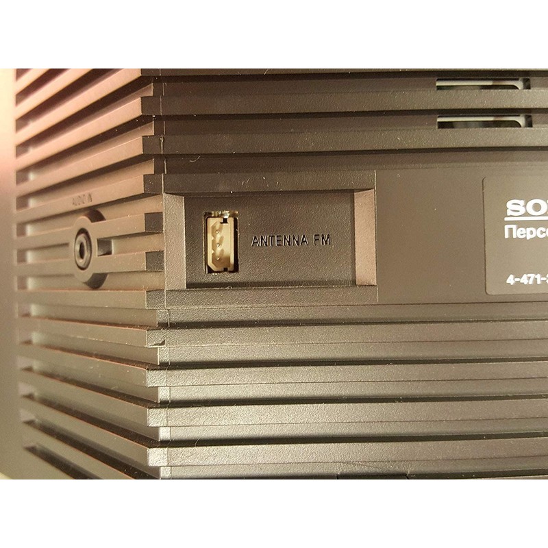 AuBee Terrestrial AM/FM Radio Indoor Antenna AM Loop Antenna FM