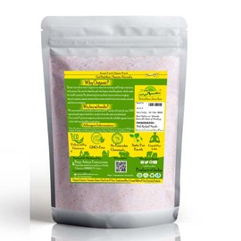 nalAmudhu Himalayan Pink Rock Salt Powder | Induppu | Sendha Namak 454g | 1.0lbs…