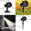 LED Projector Light, Outdoor Indoor Xmas Decorative Lights, Rotating Waterproof