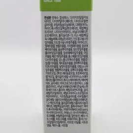 Centellian24 센텔리안24 마데카 더마 쉴드 세이프 선스틱 18g (SPF50+) x2SET(SH) Centellian24 Madeca Derma Shield Safe Sun Stick 18g (SPF50+) x2SET(SH)