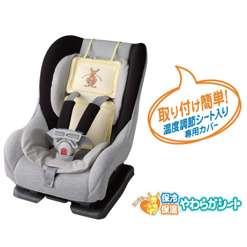 Sheet Olive Soft Cold-warm Kangaroo