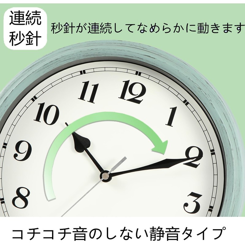 Nbdeal Wall Clock, Radio Clock, Continuous Second Hand, Silent, Diameter