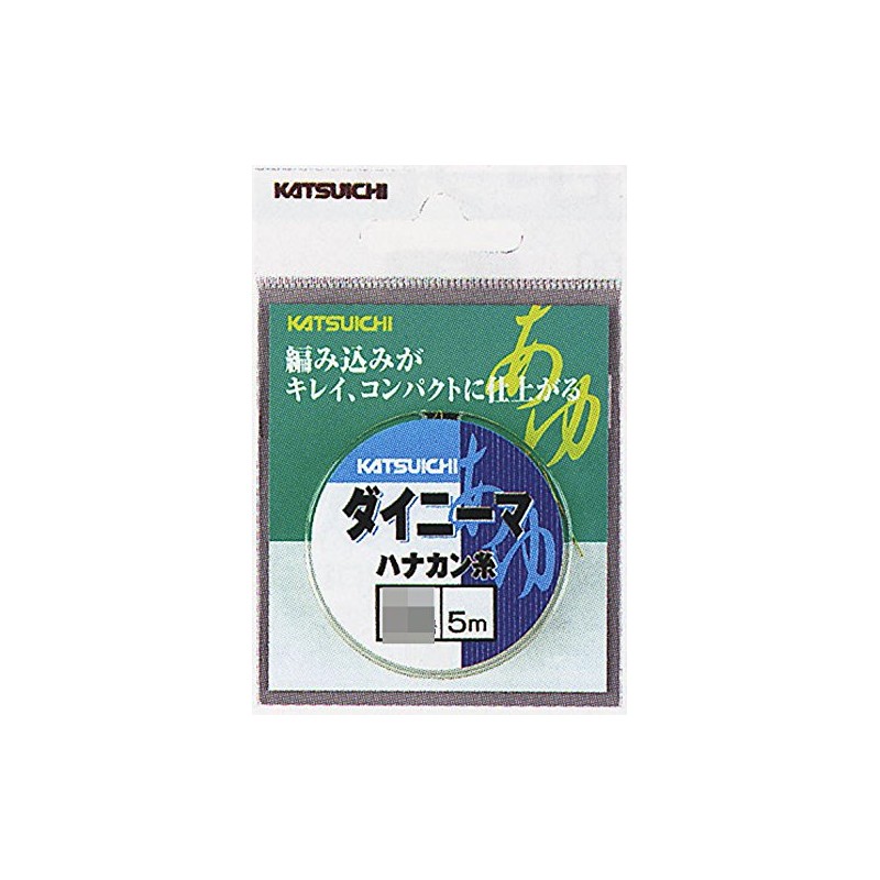 Katsuichi Line Dyneymahanakan Yarn 0.6