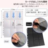 I'm so happy Trading Card File Refill, Storage, Card File