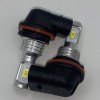 AQJ LED Headlight Bulb 12V 35/35W For Kawasaki TERYX 750