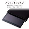 Elecom Universal Tablet Case Cover Slip-in Case for 9.6-10.1 inch