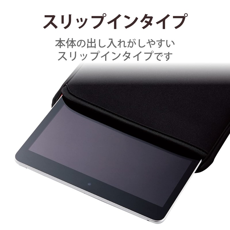 Elecom Universal Tablet Case Cover Slip-in Case for 9.6-10.1 inch