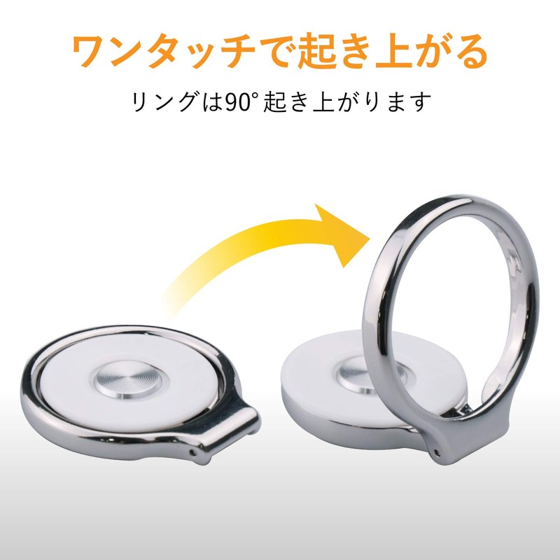 Elecom P-STROTSV Smartphone Ring Holding Ring [One Touch Ring Wakes