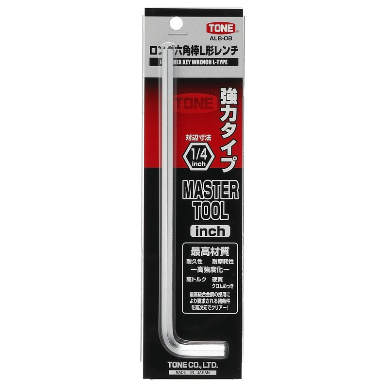 Tone ALB-08 Long Hex Key L-Shaped Wrench, 1/4 Inch Width