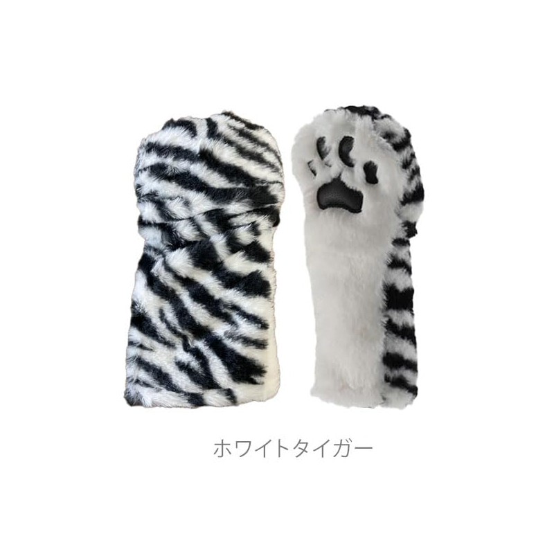 NIKUKYU HEAD COVER for FW | Gift, Cute, Plush, Plush,