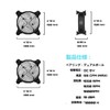 upHere U1207-2 USB Fan, 4.7 inches (120 mm), USB Cooling