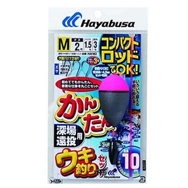Hayabusa HA182 Compact Rod, Easy Float Fishing Set, Deep and Deep Throw, M HA182