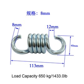 zalati Hammock Spring Hardened Galvanized Steel Extension Heavy Duty Springs for Swing Chairs Sandbag Hanging - Load Capacity 650 kg/1433.0lb