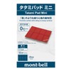 Mont-bell Tatami Pad Mini Red (RD) Folding 8-Fold Compact Mat