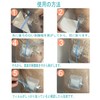 Abdominal Waterproof Film for Dialysis and Post-Surgery Wounds, Bath Use,