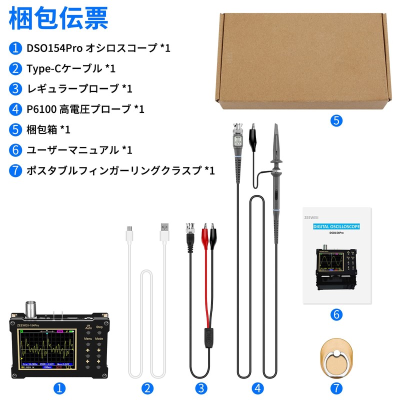 Digital Oscilloscope 2.4" TFT Oscilloscope 320*240 Resolution 500Khz Signal Generator