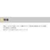 ヤマシタ(YAMASHITA) ピンク糸 21号