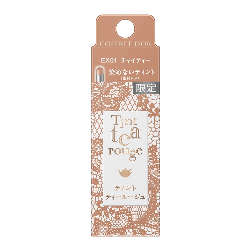 COFRET DOLL TINT TEA OUGE EX01