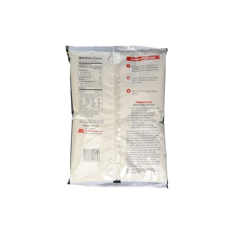 Panko Bread Crumbs - 12oz [6 units] by JFC.