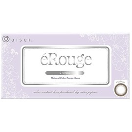 エルージュ eRouge シックブラウン ±0.00 6枚入り