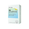 Dr. Lin Super Glutathione Film 1 box (30 sheets) Hyaluronic