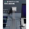 Type c Charger, 100 W, PD, Rapid Charger, 4 Ports