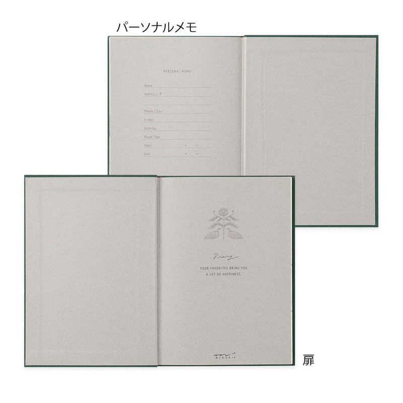 Midori 12704006 Diary Soft Flower and Tri Pattern