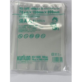 Bijin XS-1520 Vacuum Bags, Width 5.9 x Length 7.9 inches (150 x 200 mm), Nylon Poly Bags, Vacuum Compatible Bags, Three-Way Standard Bags, Pack of 100