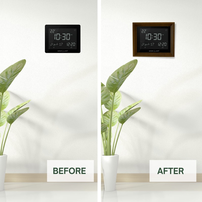 AzanClk Detachable Frame for Alfajr CF-19 Digital Azan/Athan/Nimaz Prayer Wall