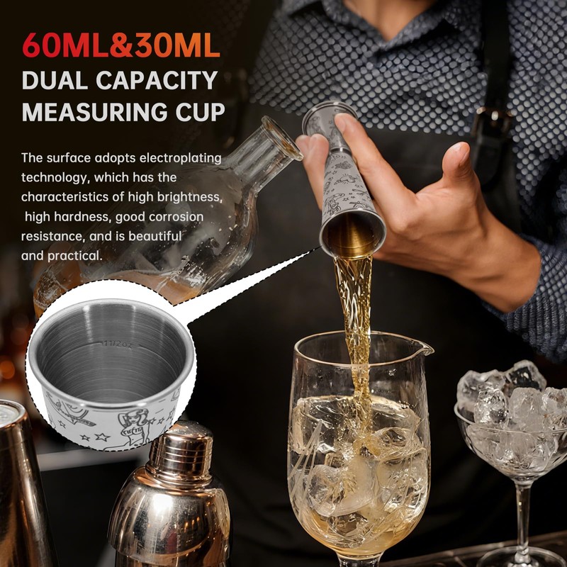 Japanese Jigger for Bartending,Cocktail Jigger 2 OZ 1 OZ with
