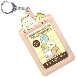 Hirasho T-SMCH-04 Sumikko Gurashi Cheki Holder Carabiner Key Chain (IC Card Commuter Passenger Name Card OK Size) Cat + Rough Size: External Dimensions 4.5 x 3.5 x 3.5 inches (116 x 89 mm), Inner