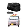 DriveLife Sun Shade Car Front Sun Shade Front Sun Shade
