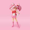 S.H. Figuarts Sailor Moon Sailor Chibi Moon Animation Color Edition