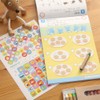 Gakken Staefl N04808 Toddler Educational Materials for 5 Years Old