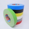 tesa Tape 4651 Premium Performance Fabric Tape Various Widths and