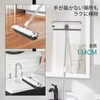 Deck Brush, Veranda Brush, 3-in-1, Draining Wiper, 360° Rotation, Deck