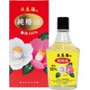 Motojima Tsubaki Pure Camellia Oil 4.6 fl oz (118 ml),