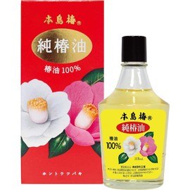 Motojima Tsubaki Pure Camellia Oil 4.6 fl oz (118 ml), Large Red, Bonus Included