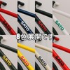 XIAXIN Waterproof PVC Alphabet Number Stickers Set Weatherproof Waterproof Roman