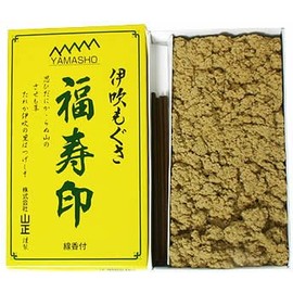 Yellow Box, Fukujujiri, Small Box, 0.4 oz (10 g)
