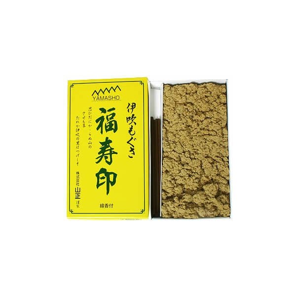 Yellow Box, Fukujujiri, Small Box, 0.4 oz (10 g)