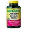 Spring Valley Cranberry Extract Vegetarian Capsules, 500mg, 60 Count +