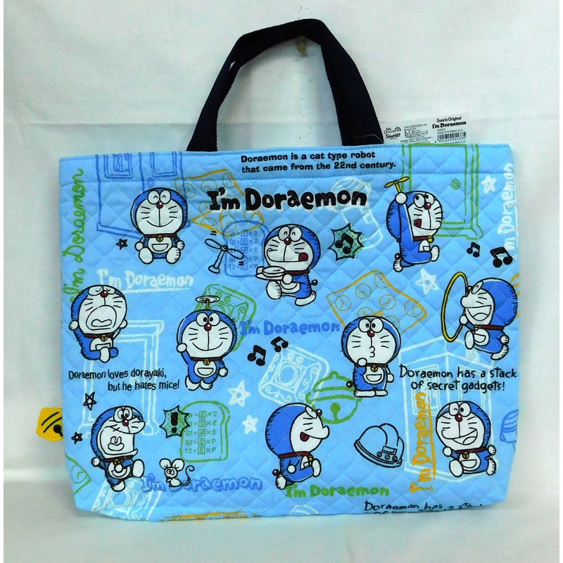 Doraemon Quilted Tote Bag (I'm Doraemon)