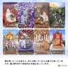 Mystical Cats Tarot [Special Box] [With Tarot Divination Manual]
