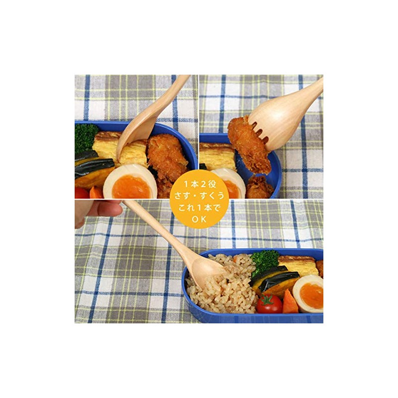 White House Wooden Fork Spoons, Set of 5, Length 173mm