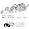 Sears p5412 Women's Necklace, Solitaire Cubic Zirconia, Cubic Zirconia