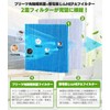 MSHNE Daikin Air Purifier Replacement Filter Pleated Filter Compatible with