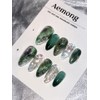 Aemong: Forest of Dreams - Almond Flat Fit / Aemong