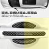 DELUXEFOX Door Handle Protector Compatible with Toyota Voxy Set of