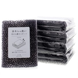 Plus One Plus One Soap Holder, Soap Sponge, Black, Approx. 3.0 x 4.1 x 1.0 inches (7.5 x 10.3 x 2.5 cm), Set of 5